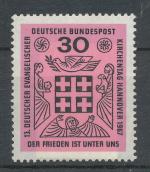 1967, NSR Mi-**536