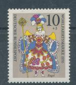 1970, NSR Mi-**655