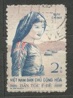 1960, Vietnam Mi 116