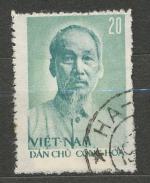 1957, Vietnam Mi-57