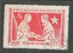 1957, Vietnam Mi-64