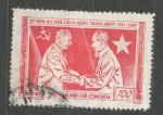 1957, Vietnam Mi-64