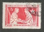 1957, Vietnam Mi-64