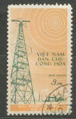 1959, Vietnam Mi-102