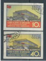 1958, SSSR Mi-2068/69B