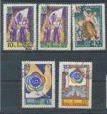 1957, SSSR Mi-2045/9A