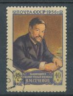 1956, SSSR Mi-1834A