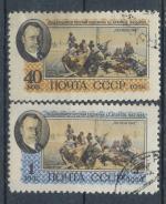 1956, SSSR Mi-1823/4