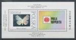 1991, Polsko Mi- **3349 motýl