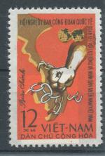 1963, Vietnam Mi- *282