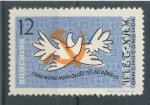 1963, Vietnam Mi- *254