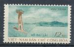 1962, Vietnam Mi- *215