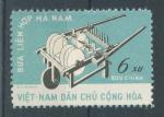 1962, Vietnam Mi- *216