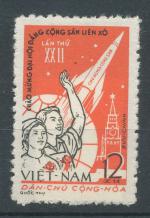 1961, Vietnam Mi- *180