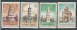 1961, Vietnam Mi- *176/9U