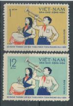 1961, Vietnam Mi- *160/61