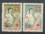 1960, Vietnam Mi- *129/30