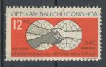 1960, Vietnam Mi- *144