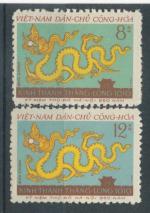 1960, Vietnam Mi- *145/6