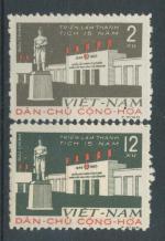 1960, Vietnam Mi- *148/9