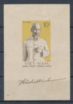 1960, Vietnam Mi Bl *2
