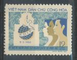 1960, Vietnam Mi- *122