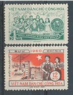 1960, Vietnam Mi- *120/21