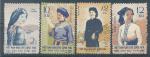 1960, Vietnam Mi- *116/9