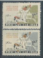 1959, Vietnam Mi-*100/101