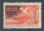 1959, Vietnam Mi-*104