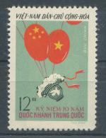 1959, Vietnam Mi-*108