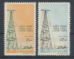 1959, Vietnam Mi-*102/3