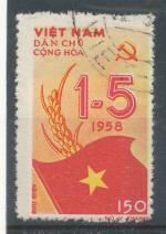 1958, Vietnam Mi-73