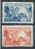 1958, Vietnam Mi-*77/8