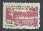 1956, Vietnam Mi-*51A