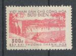 1956, Vietnam Mi-*52C