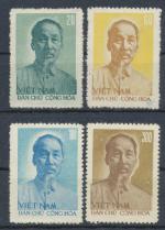 1957, Vietnam Mi-*57/60