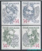 1996, Lucemburská dynastie