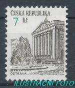 1994, Městská architektura