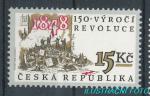 1998, 150. výročí revoluce 1848