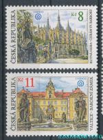 1998, Krásy naší vlasti
