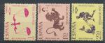 1968, Fernando Poo Mi - **261/3