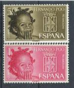 1963, Fernando Poo Mi - **214/5