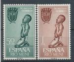 1963, Rio Muni Mi - **40/41