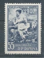 1957, Rumunsko Mi - **1632