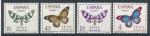 1966, Ifni Mi- **250/53 motýli