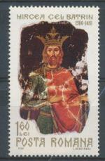 1968, Rumunsko Mi-**2683