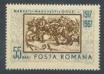 1967, Rumunsko Mi -**2606
