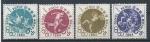 1964, Japonsko Mi-*863/6