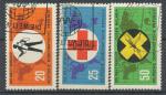 1963, NDR Mi -942/4